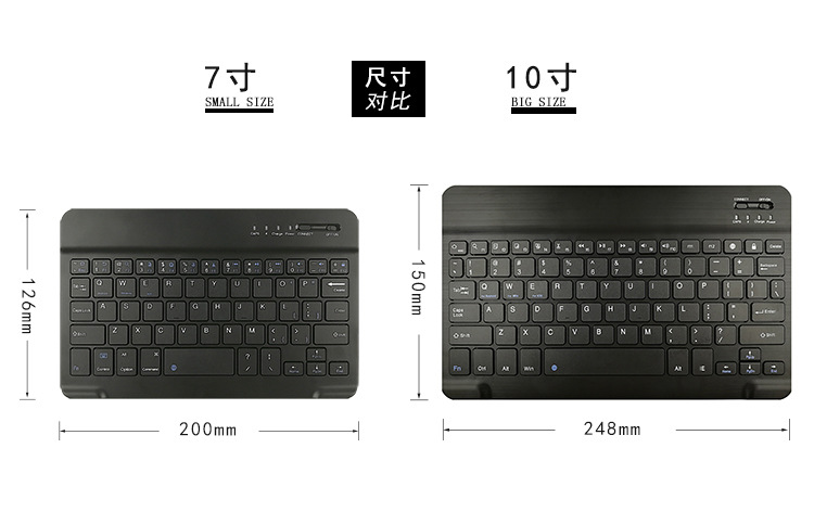 Clavier pour tablette - Ref 3422646 Image 22