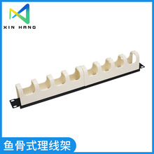 110�������Ӻ��ɫ�~�Ǽ�����늾���|1U������19Ӣ��C���^����