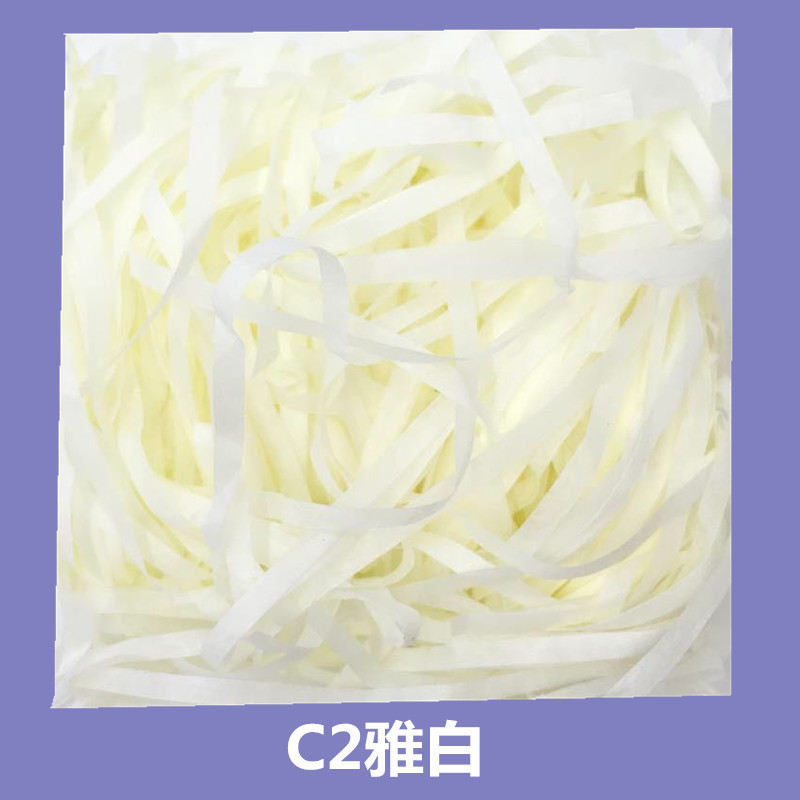 C2雅白色