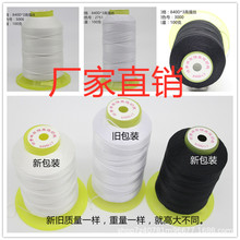 840D 3ɜ]ߏzpxС팚oYٙCɳlڰ׾