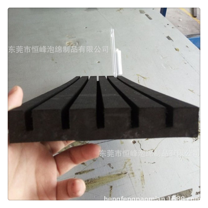 厂销运输缓冲槽泡棉卡位条 EVA软质长条泡棉异形长条卡位槽