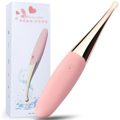 JOKER honey bean stimulator female vibrator masturbation massage stick adult sex toys