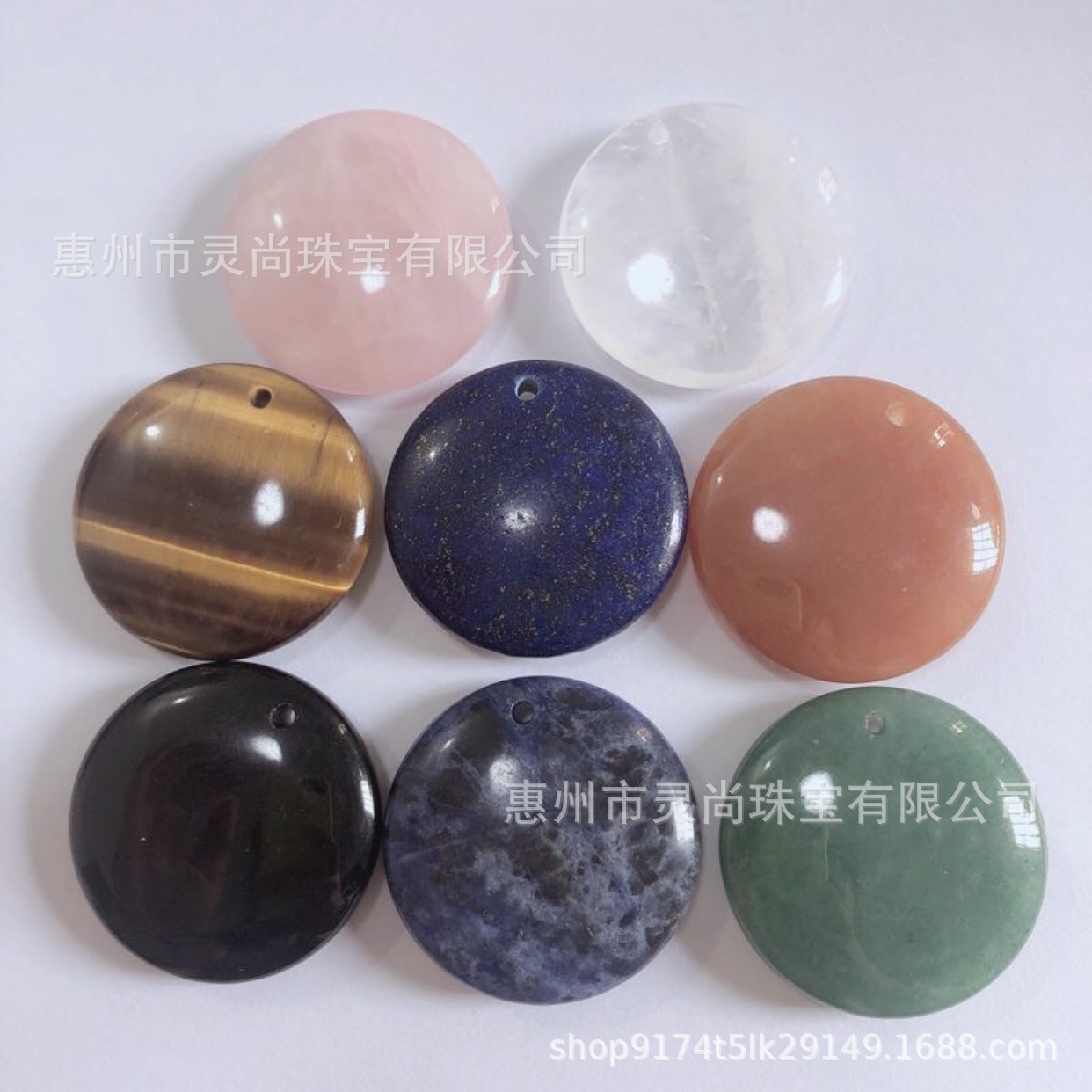 天然半宝石批发虎眼石绿东陵白水晶蓝纹石订做惠州宝石工厂 阿里巴巴