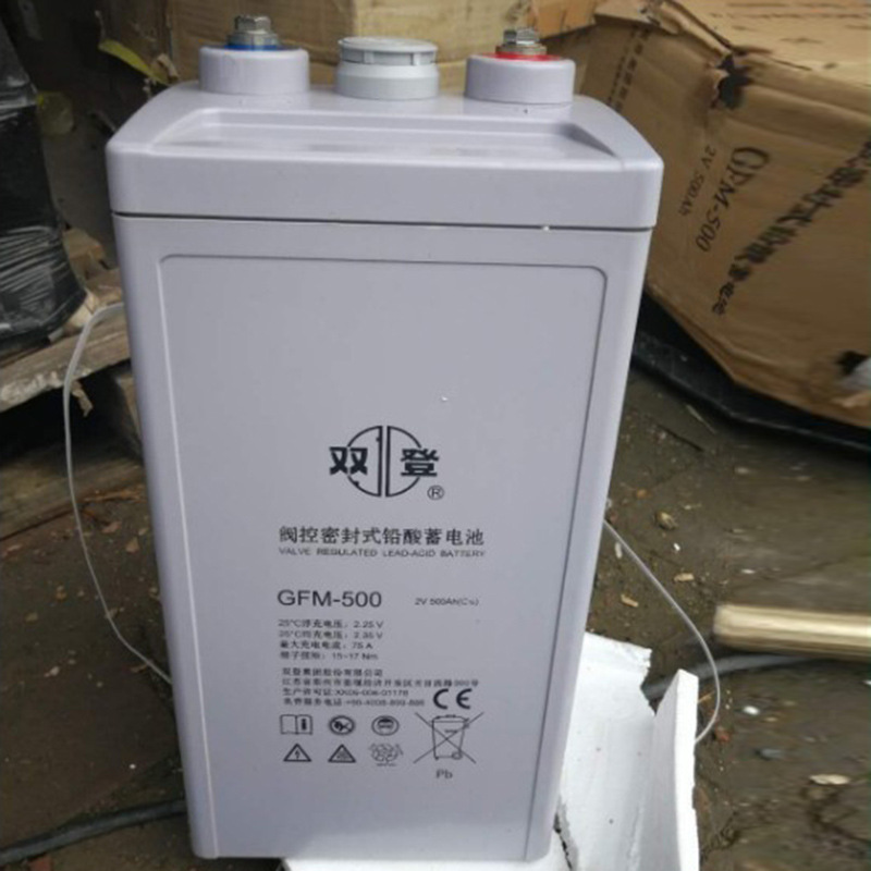 双登蓄电池GFM-500 通讯/船舶/铁路/机房UPS基站双登2V500AH