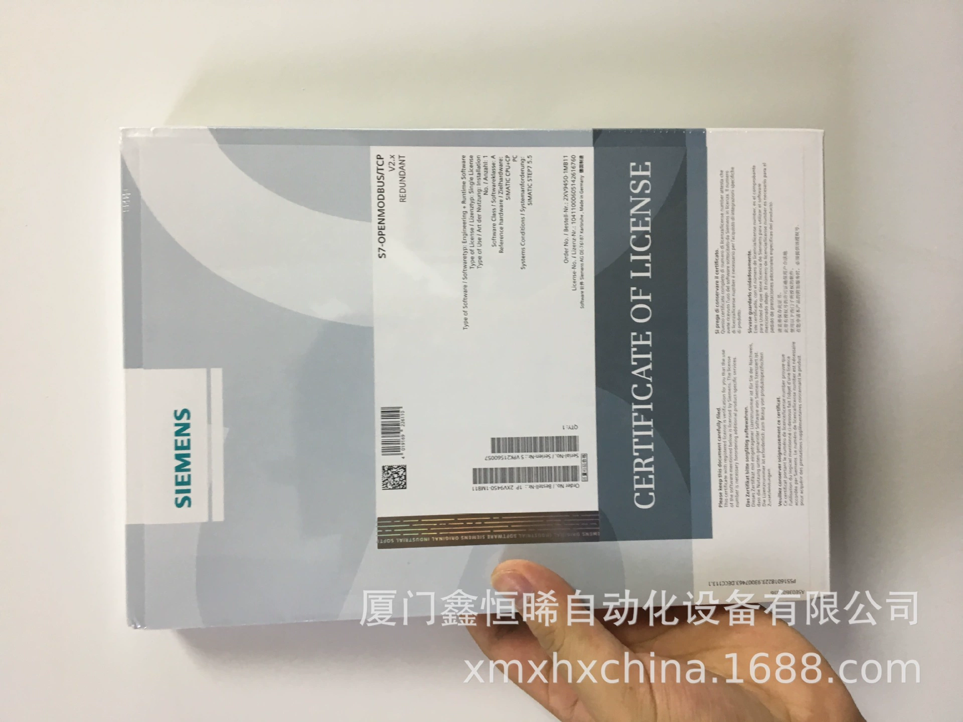 Программное обеспечение Siemens 3ZS1312-1CC10-0KA0