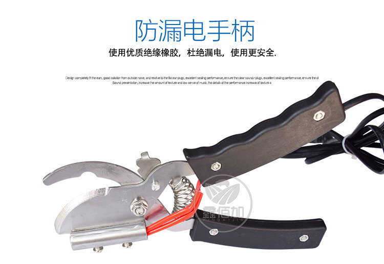 断尾钳C详情页 (5).jpg