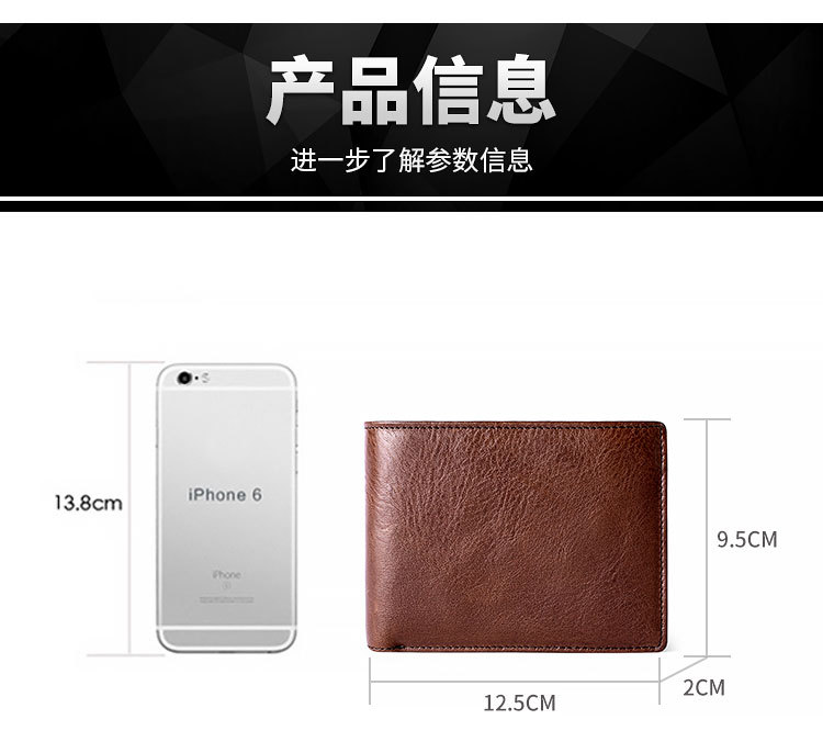 Fashion Leather Men's Wallet Top Layer Cowhide Casual Wallet Short Multi-card Coin Purse Wholesale display picture 13