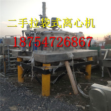 �S��ֱ�N1250�f����늙���������ʽ�x�ęC