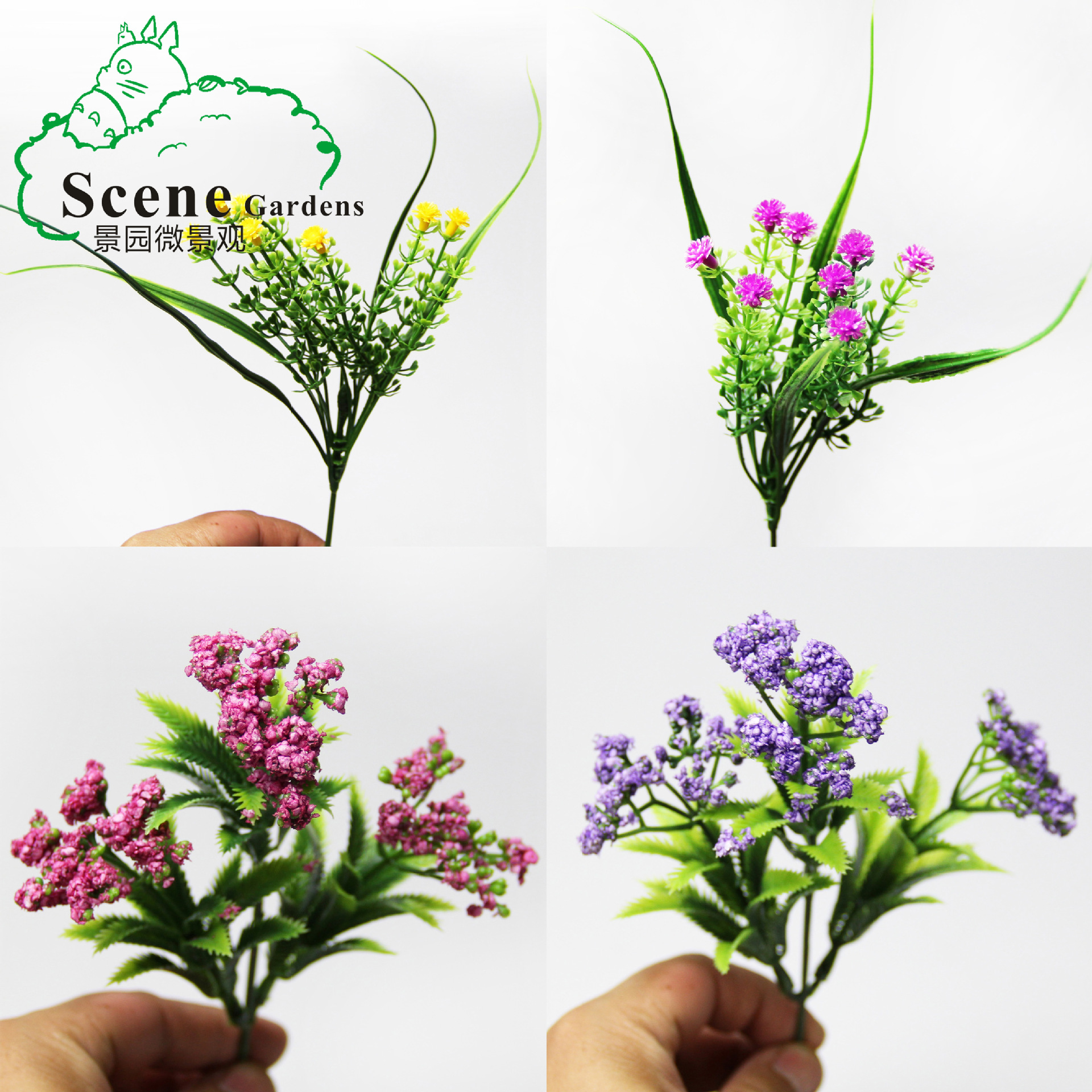 Scenery Artificial Plants Pseudograss with plastic flowers background Botany DIY Scenery Material Science Fun