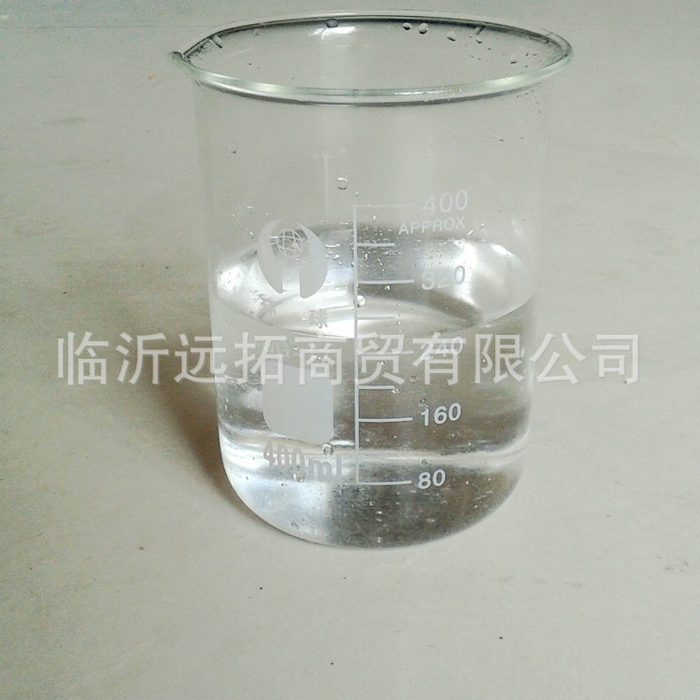 临沂专供201甲基硅油  硅油     无色透明液体 25㎏/桶  200㎏/桶