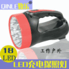 Manufactor Direct selling wholesale lighting Long shot LED charge Strong light portable Searchlight Meet an emergency Flashlight Miner's lamp