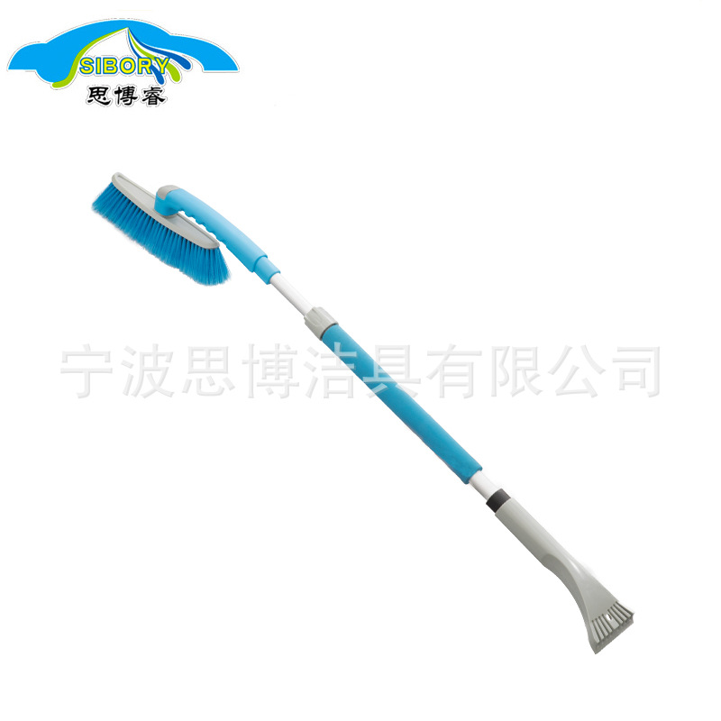 多功能伸缩除雪铲 汽车用雪刷冬季清雪工具 刮雪板除冰铲子