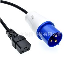 IEC309 316P6���^16A�DC19ĸ��2��1.5ƽ�����I�����^�DƷ���Դ��