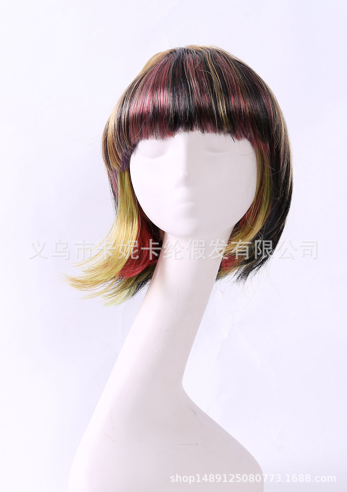 Estudiante BoB cabeza de moda botón interior franjas multicolor moda peluca de personalidad