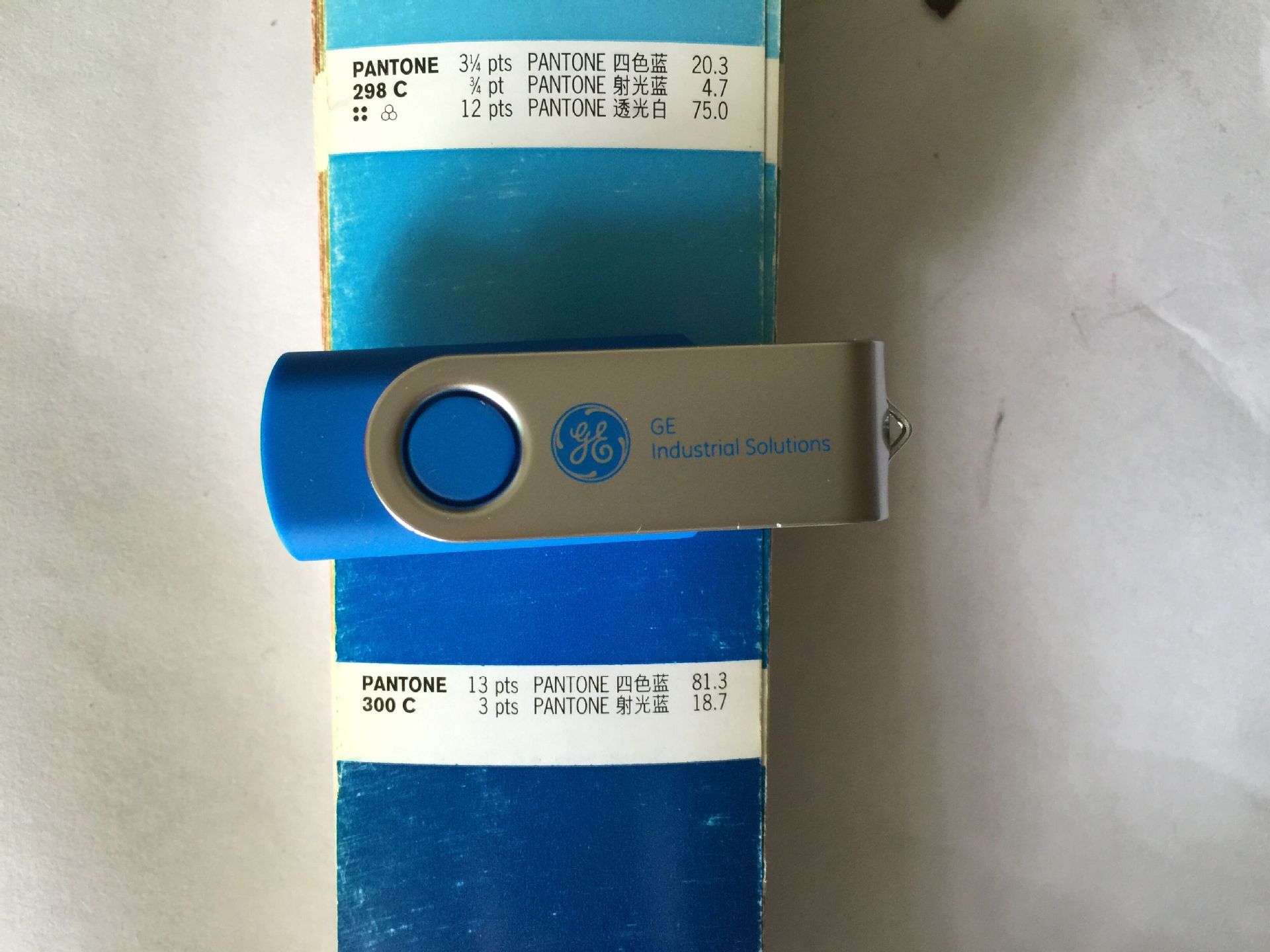 厂家u盘批发 定制礼品u盘 USB flash disk 隨身碟 flash drives-阿里巴巴