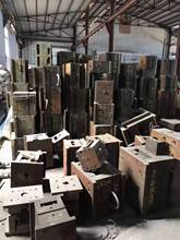 东莞石排专业厂模具回收 废铁模具 铝模具 铜模具 鞋模具高价回收
