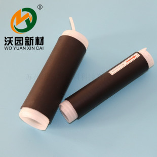 �ֈ@�²� ������ُ EPDM��Ԫ�ұ���s�� �͚�������� IP68����ˮ