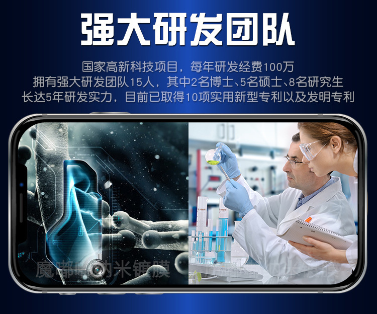 8654268488_1553737355