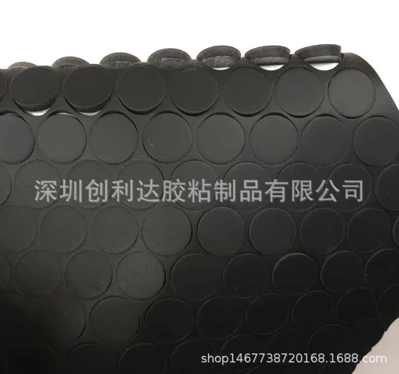 圆形EVA脚垫硅胶防滑垫网格橡胶垫片自粘eva泡棉胶垫家具垫