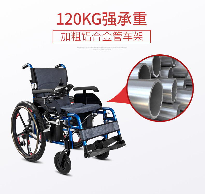 Xinkangda electric wheelchair scooter lightweight folding shock-absorbing portable aluminum alloy for the elderly