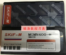 ԭb̨SKIF܇Д൶ƬMGMN400-M SM6030p^ƽв۵
