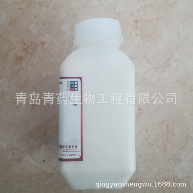 �Ȱ�T������ AR 500g/ƿ CAS��: 7080-50-4