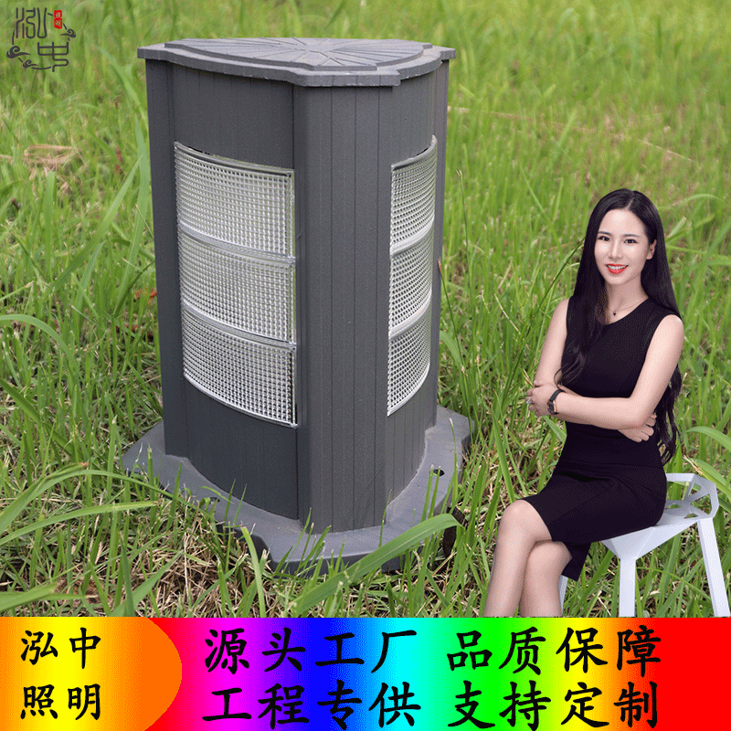 户外防水LED太阳能草坪别墅公园亮化景观花园压铸仿石材草坪灯