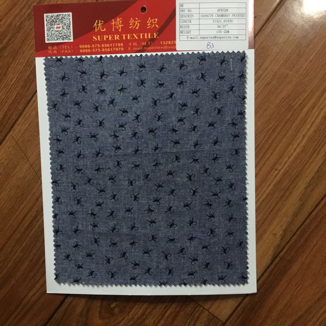 全棉青年布印花