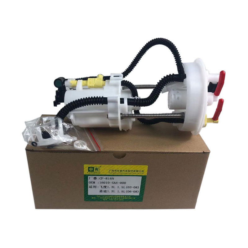 16010-SAA-000-1