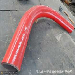 �S�ҹ���15CrMoG�Ͻ�䓏��܏��^�ܼ� 273x24mm�o�p���к��ӏ���