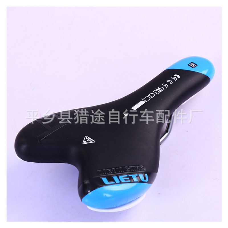 猎途Q7-004户外山地车鞍座 加厚舒适自行车座垫 死飞车坐垫