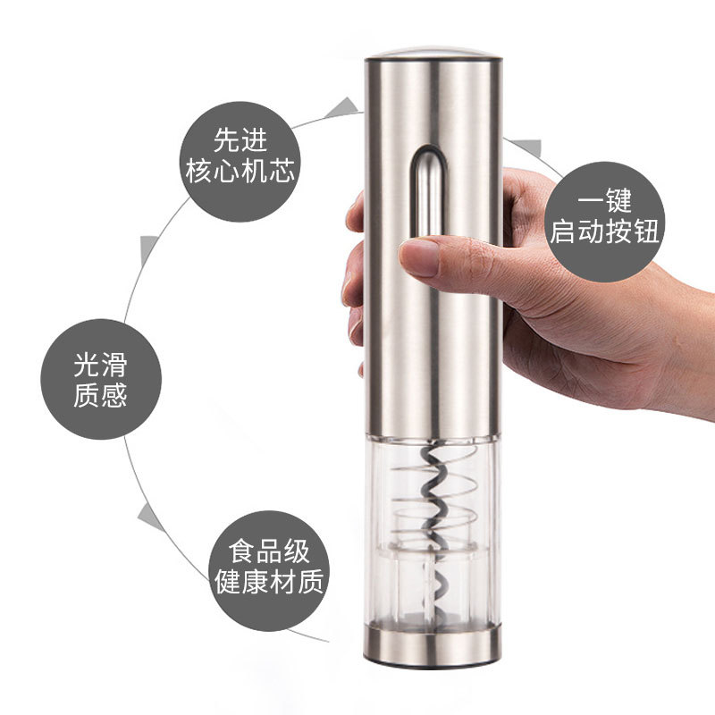 2019亚马逊跨境热销电动红酒开瓶器多功能不锈钢红酒启瓶器