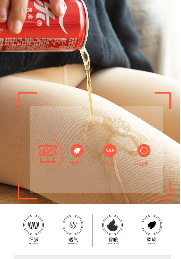 C-_Users_ytdn10_Desktop_原图点胶一体