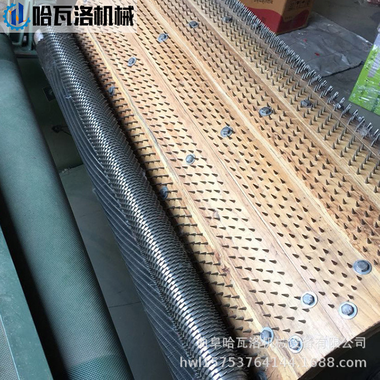 棉纤维素开松机