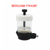 Flatcar silicone cup Silicone pot Oil pot Oil cup Lubricating Break Jumper Sewing machine Oil filter