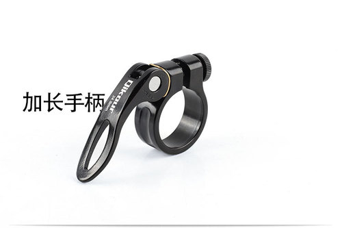 Bicycle Tube Clip, Copper Clip, High-End Tube Clip, Hollow Handle Design, 34.9, 31.8 Seat Pole Tightening Connector