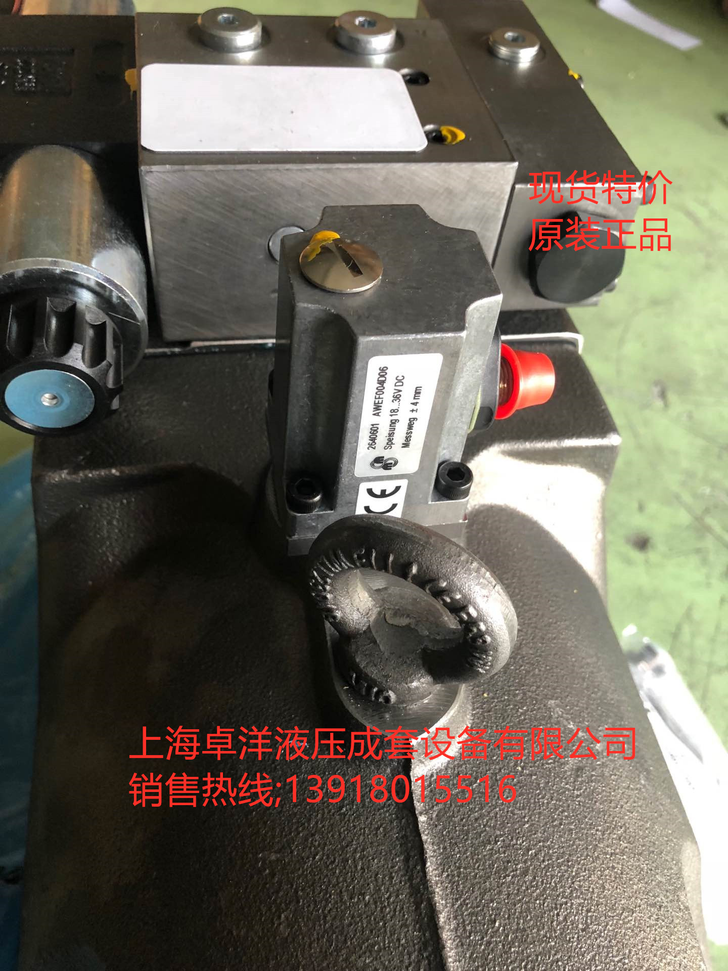 销售PARKER产品 PV180L1K1T1NULC PV180L1K1T1NULC