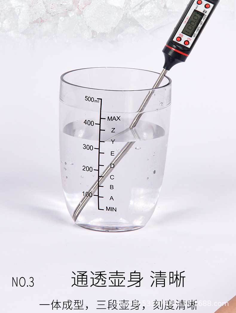 透明雪克杯-1688详情页1版_05.jpg
