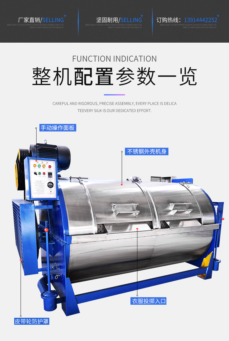 详情页_02.jpg