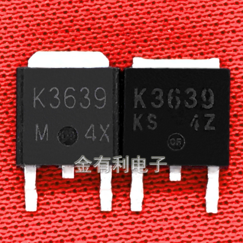 拆机2SK3639 K3639 TO252 25V64A可代替K3919 TO252场效应MOS管