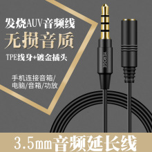 ֱ�����C���L��1��2��X3���֙C�B���D�Ӿ�5�W�taux���l������ĸ