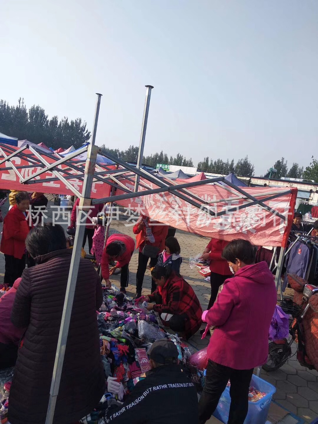 B6639748-2DB5-44FE-888F-6ADEEB