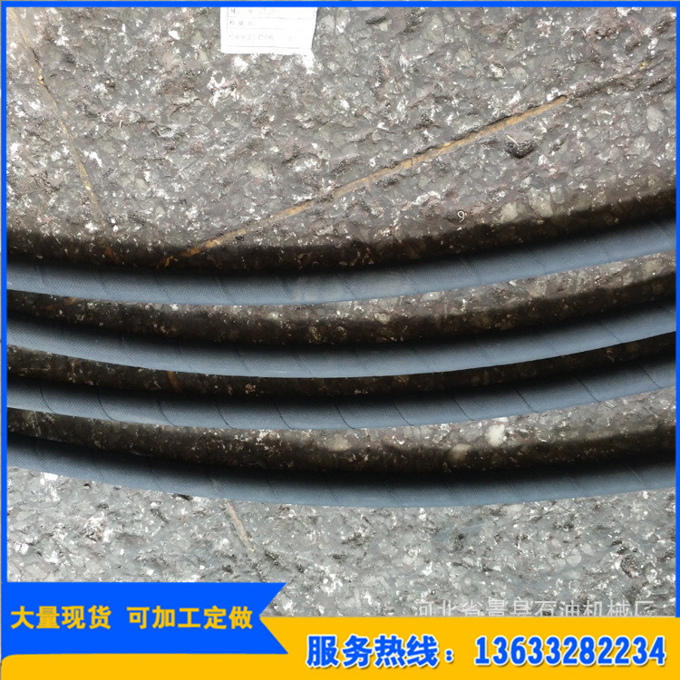 厂家直销 按需加工 高压钢丝胶管  质量保证