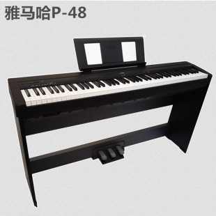 ����88�I���NP48B���I���˼��������ك�ͯ���W���a���