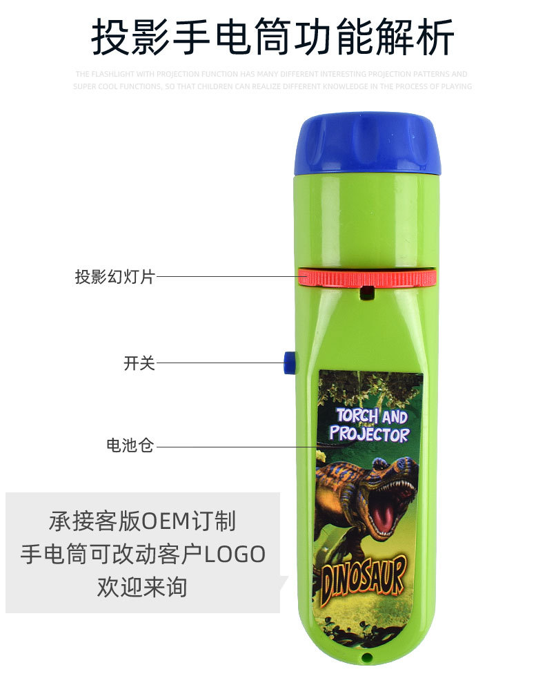 六款手电筒_03