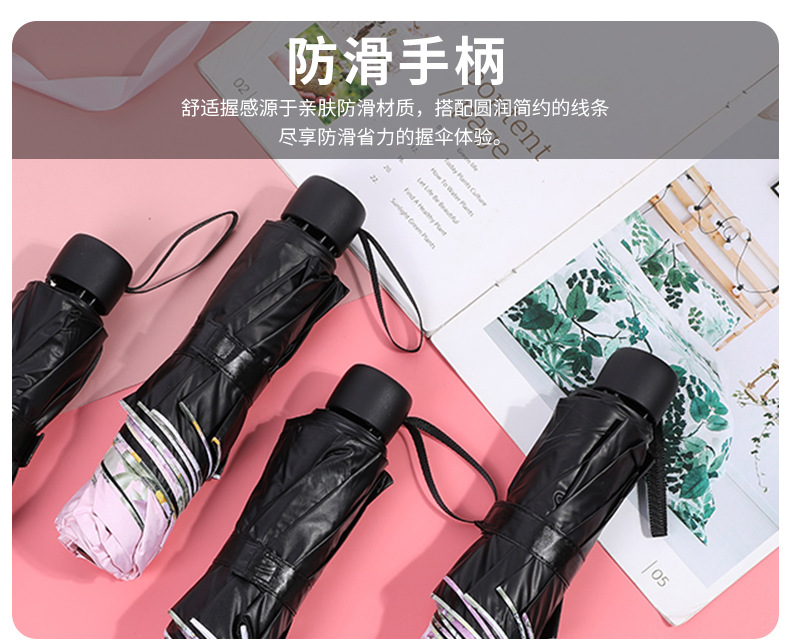 __192.168.0.146_5_4_安排处理制作_已处理