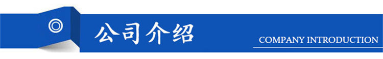 Rubber D-Shaped Door Seal Strip Self-Adhesive Epdm Rubber Strip Suitable for Automotive, Truck, Rv, Boat, and Home Applications