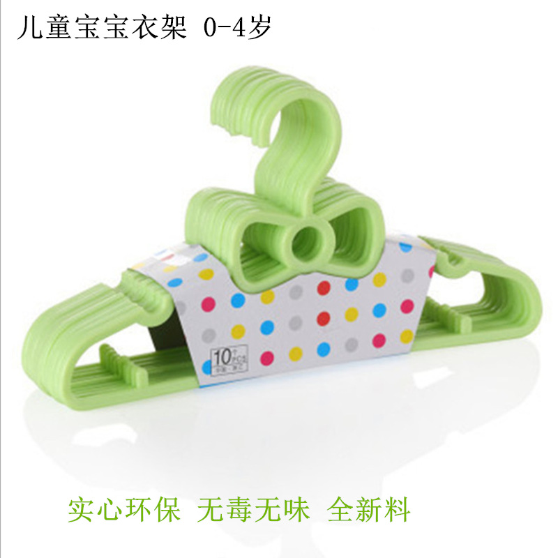 蝴蝶结儿童衣架塑料 0-4岁宝宝晾晒衣挂 婴童装衣撑实心衣架批发|ru
