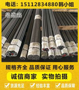 ��ʢ���L�ڹ���C50䓲� C50���� C50䓰� C50䓰�r��