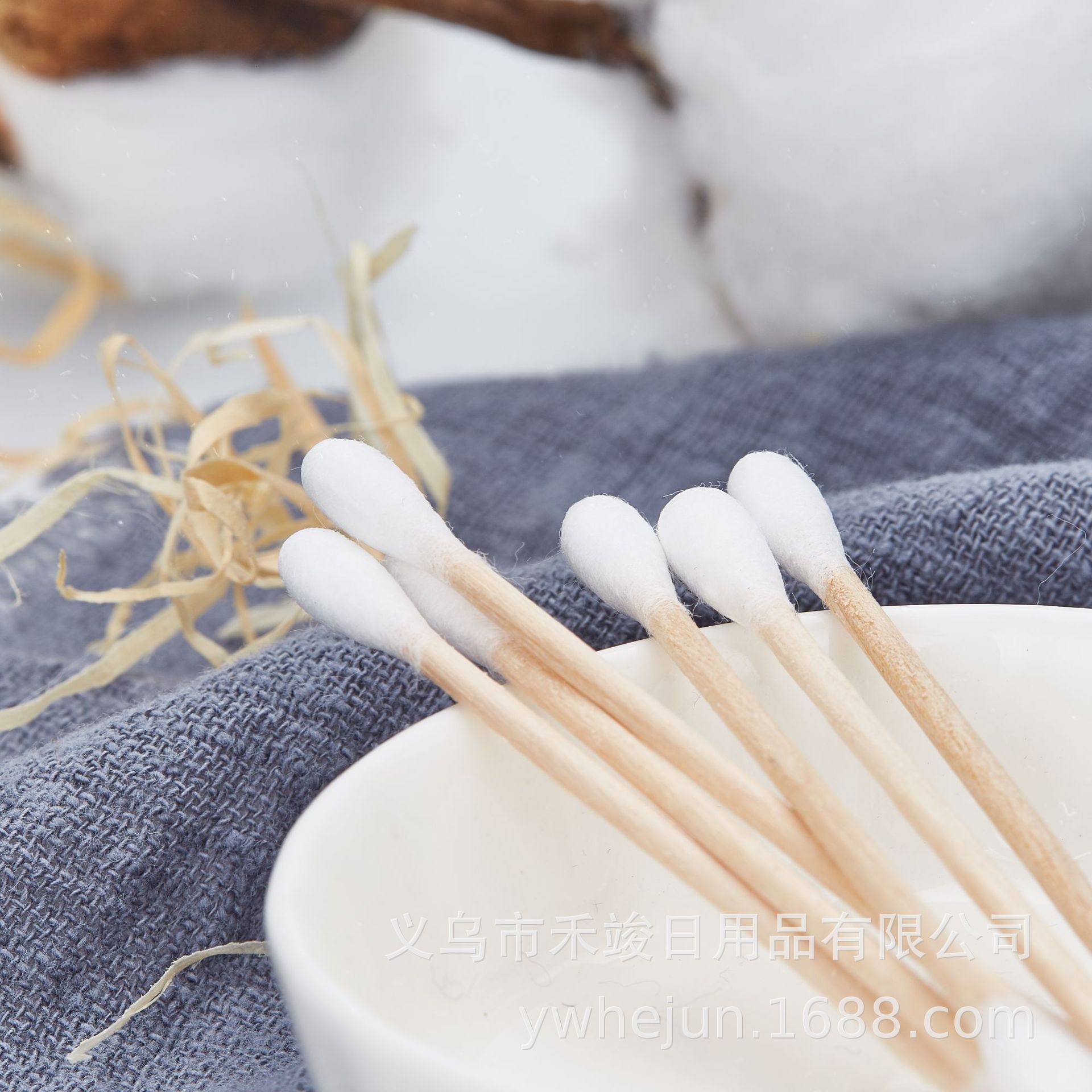 48支袋装 木棒 商标